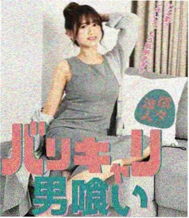 午夜洗衣房 缩略图