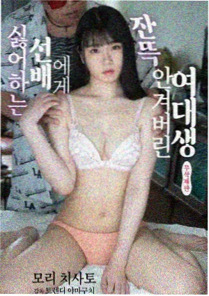 亲密电影剧集拍摄现场监视器