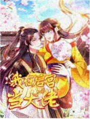 长镜头里的你 剧照